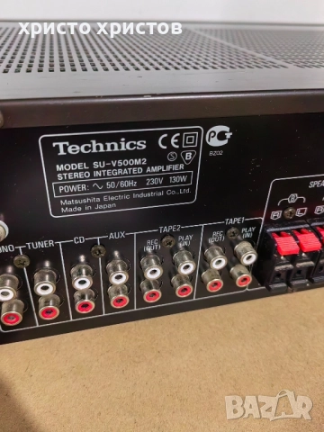 Усилвател TECHNICS SU V550 M2 , снимка 7 - Ресийвъри, усилватели, смесителни пултове - 52368801