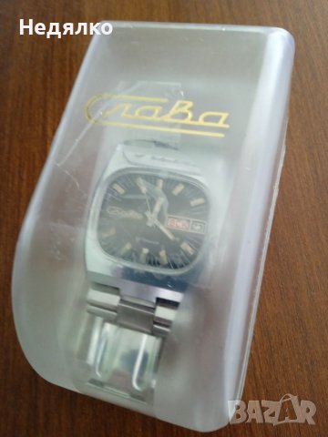 Рядък награден ръчен мъжки Слава, снимка 3 - Антикварни и старинни предмети - 38668200