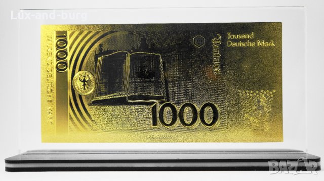 Златна банкнота 1000 Германски (Немски) марки в прозрачна стойка - Реплика, снимка 1 - Нумизматика и бонистика - 27074516