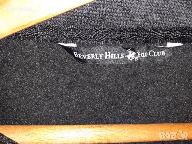 Яке(преходно )Beverly Hills/Polo Club, снимка 2 - Спортни дрехи, екипи - 43952344