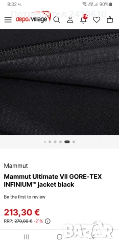 Mammut Ultimate Gore Tex Infinium Mens Size 2XL ОРИГИНАЛ! Мъжко Яке!, снимка 16 - Якета - 53336455