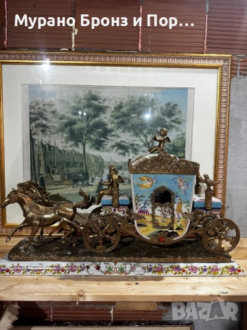 ГРАНДИОЗНА КАРЕТА 70 см – 14 кг Порцелан и Бронз