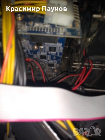 IBelink DM 22  G ., снимка 14 - Други - 52869307