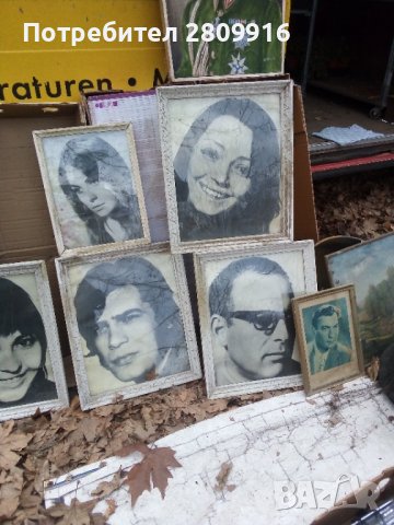 Плеяда български артисти, снимка 3 - Български филми - 38971601