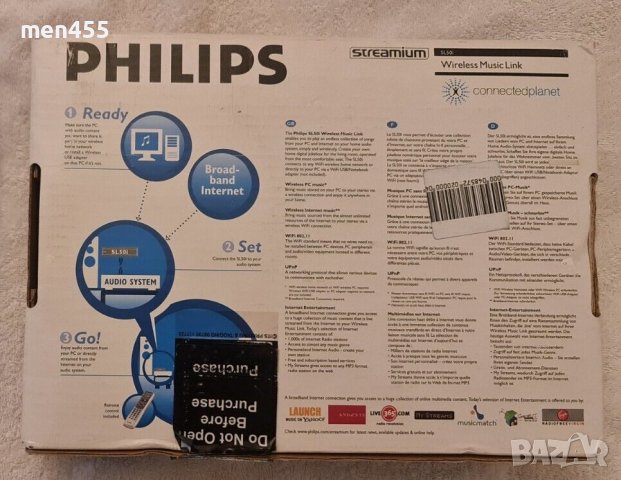 Network Music Player Philips Stremium SL50i 05, снимка 5 - Ресийвъри, усилватели, смесителни пултове - 43698206