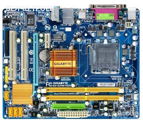 Дънна платка дъно GA-G31M-ES2C + процесор Core 2 Duo E6550 2330Mhz 4MB 1333MHz