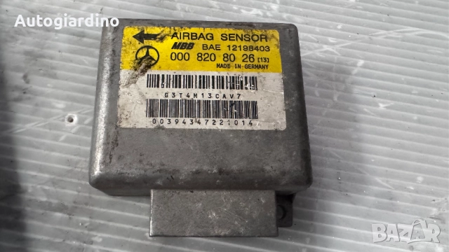 Airbag модул / сензор / датчик зa Mercedes C180 - 12198403 / 0008208026, снимка 2 - Части - 51568250
