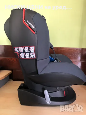 Детско столче за кола Maxi-Cosi, 9-18кг Pearl Pro i-Size, снимка 3 - Столчета за кола и колело - 47668450