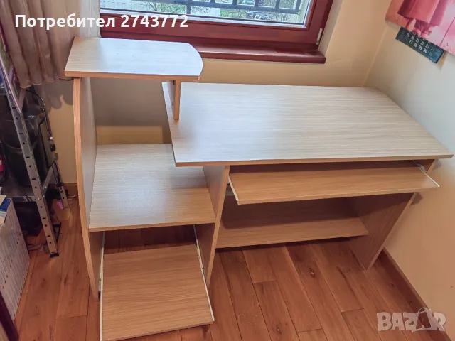 Бюро , снимка 1