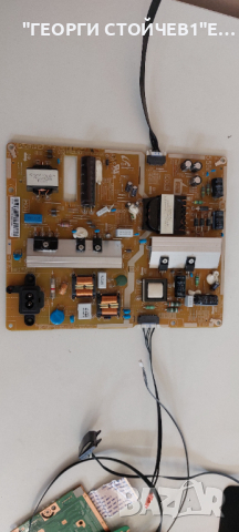 BN41-02353B  BN94-09093K   CY-WJ055CGLV1H    BN44-00804A   BN41-02229, снимка 5 - Части и Платки - 44890795