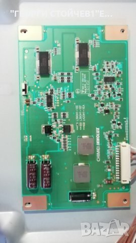 TX-L39EW6K СЪС СЧУПЕНА МАТРИЦА, снимка 3 - Части и Платки - 27928987