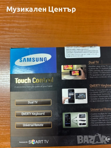 Дистанционно Samsung Touch control , снимка 5 - Дистанционни - 51504864