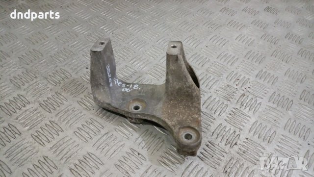 Алуминиева конзола Citroen C5 1.8i 2006г.	