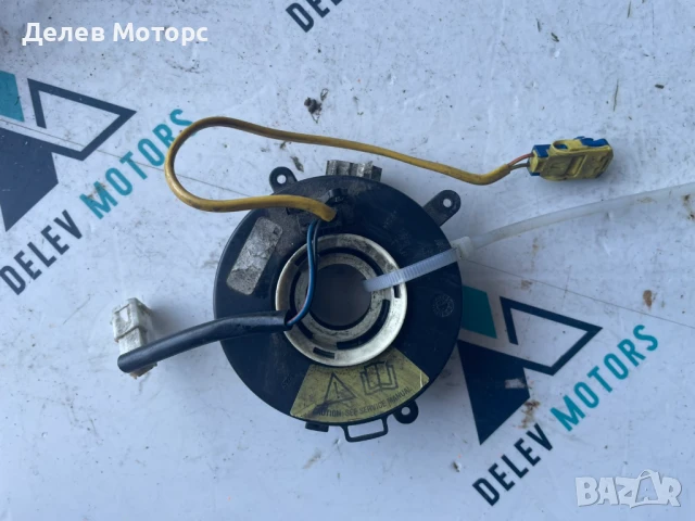 Лентов кабел 5428010E от Volkswagen, Audi, Skoda, Seat 