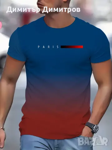 Тениски летни,модерни с двустранен  3 D принт.Размер L 50 - 10 лв,3 за 25лв, снимка 15 - Тениски - 50381383