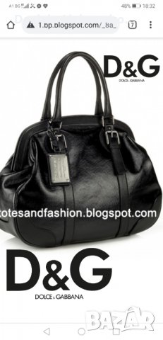 Dolce Gabbana miss romantique bag-Оригинална