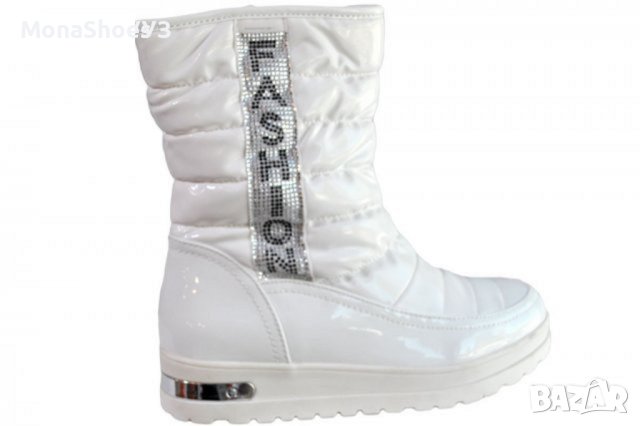 Мого топли Дамски апрески бял цвят.