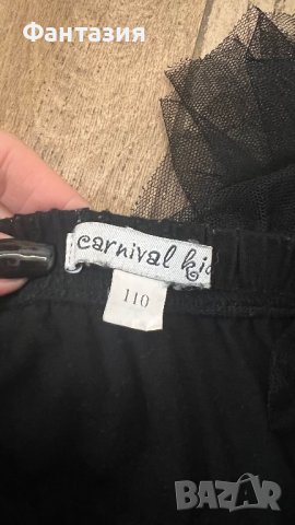 Черна ту - ту поличка Carnaval Kids, снимка 2 - Детски рокли и поли - 43003238