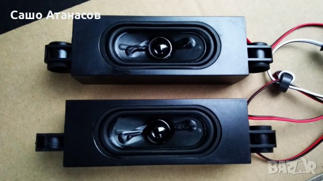 METZ 32MTB5000 със счупена матрица ,5851-A7M25G-0P00 VER00.02 ,V320BJ8-Q01 Rev. C1 ,5851-132E20-0P10, снимка 14 - Части и Платки - 33326733