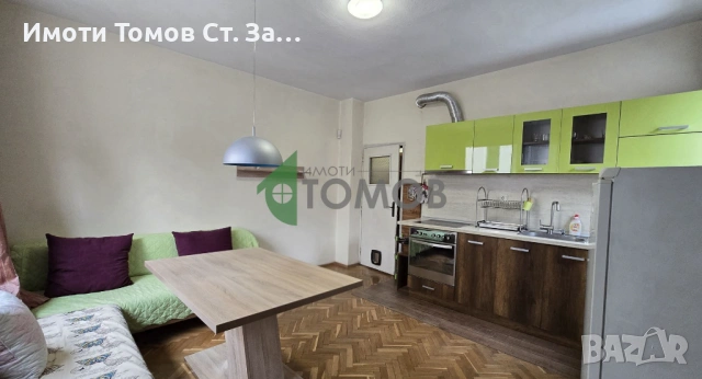 Прекрасен четиристаен апартамент в района на Пето Основно Училище