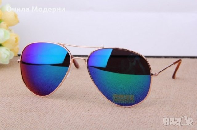 Очила Модерни 2- унисекс слънчеви очила,авиатор-огледални., снимка 2 - Слънчеви и диоптрични очила - 28719545