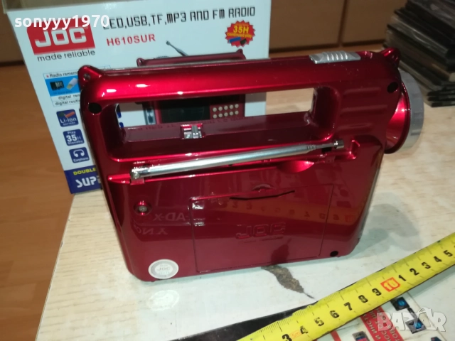 USB РАДИО С ПРОЖЕКТОР И АКУМУЛАТОР 0411251449, снимка 6 - Радиокасетофони, транзистори - 52292132