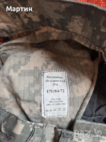 Камуфлаж, снимка 4 - Екипировка - 50285109