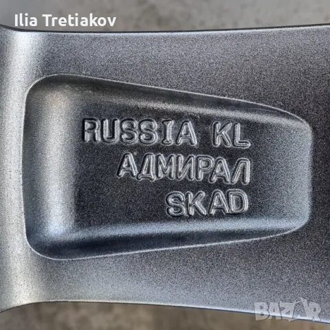 Зимний Гуми, Джанти, Гайки, TPMS датчици за налягане, снимка 6 - Гуми и джанти - 48004903