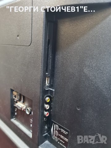 TELEFUNKEN  43UB8200  С ГАРАНЦИЯ 1год, снимка 8 - Телевизори - 43883715