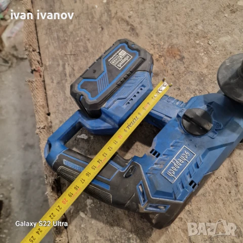 Як Немски Къртач на Батерия, снимка 7 - Бормашини - 51386025