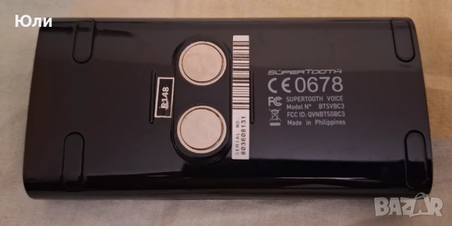 Блотут устройство , снимка 6 - Bluetooth слушалки - 51321940