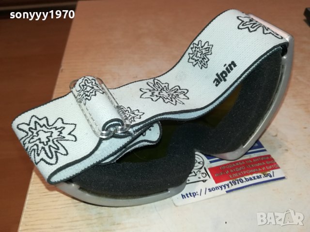 ALPIN-SWISS 0712230812, снимка 6 - Зимни спортове - 43306327