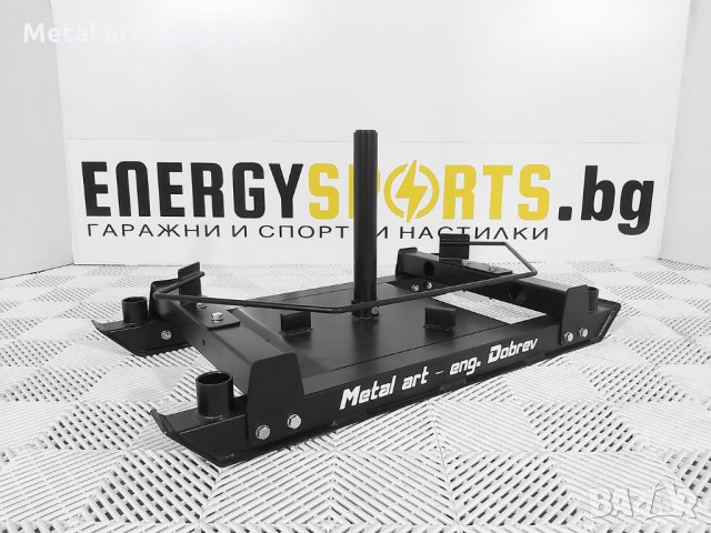 Силова Шейна 7 в 1 (Power Sled 7 in 1), снимка 7 - Фитнес уреди - 33051262