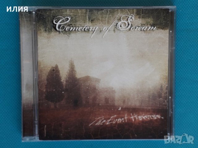 Cemetery Of Scream – 2006 - The Event Horizon(Doom Metal)