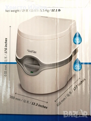Портативна химическа тоалетна Thetford Porta Potti 565E, снимка 4 - Химически тоалетни - 53245106