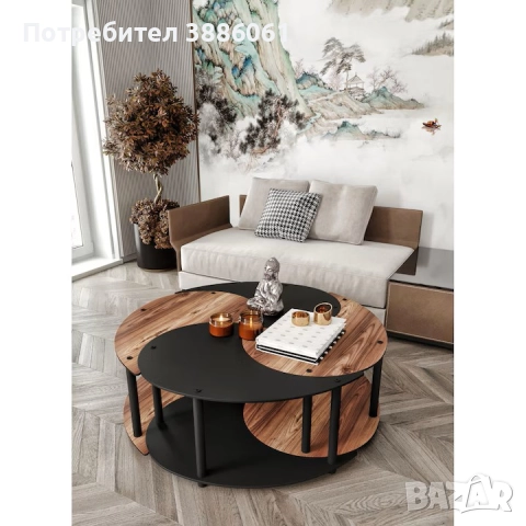 Комплект масички за кафе Woody Fashion, 70x70 см, орех