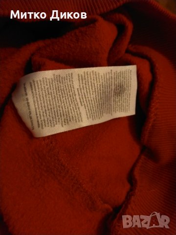 Детско горно  марково на Ниокелодеон Пау Патрол 110см 4-5год. отлично, снимка 7 - Детски комплекти - 43676866