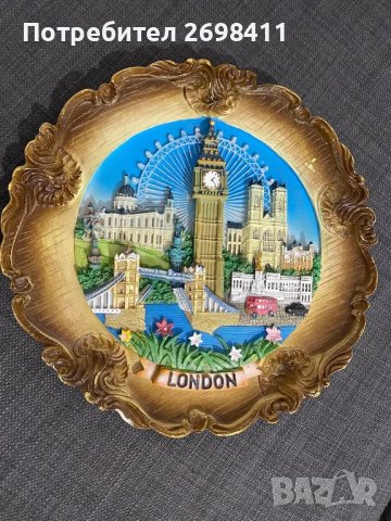 Докоративна чиния за стена - Лондон