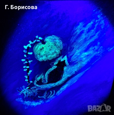 Картина ( фантастика светеща), снимка 5 - Картини - 52926240