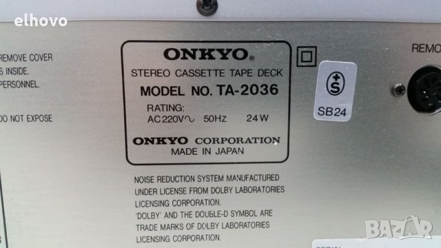 Дек Onkyo TA-2036, снимка 7 - Декове - 27610655