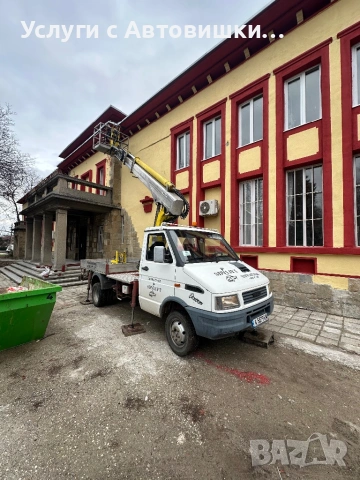 Автовишка под Наем Перник/София , снимка 5 - Други ремонти - 49296269