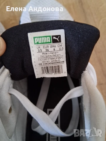Оригинални маратонки на Puma, снимка 5 - Маратонки - 51174798