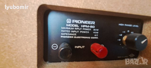 Hpm-50, снимка 10 - Тонколони - 43101550