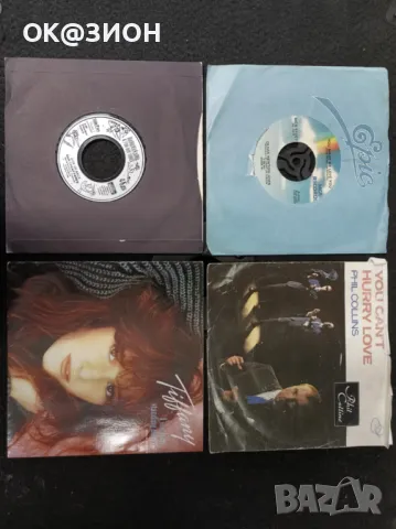 Грамофонни плочи 7, снимка 4 - Грамофонни плочи - 49369302