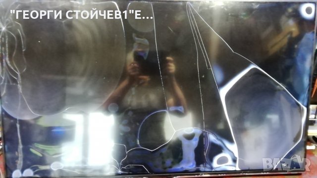 MD31146 DE-A СЪС СЧУПЕНА МАТРИЦА