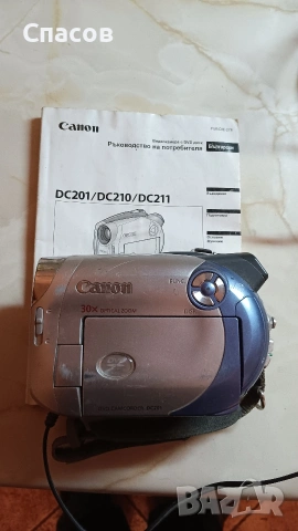 Мини дв камера