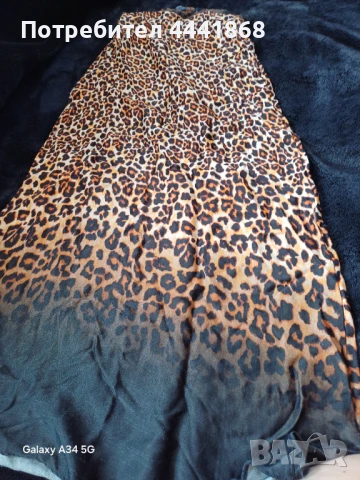 Сатенена пола Zara