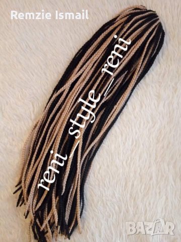 Готови Опашки за коса с ластик и плетени плитки или туистери , снимка 4 - Аксесоари за коса - 40164561