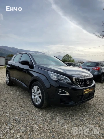 Организира курс за шофьори , снимка 4 - Шофьорски - 32032951