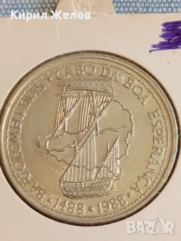 Монета 100 ескудос 1988г. Португалия Бертоломео Диас Велик откривател 24404, снимка 8 - Нумизматика и бонистика - 48388868